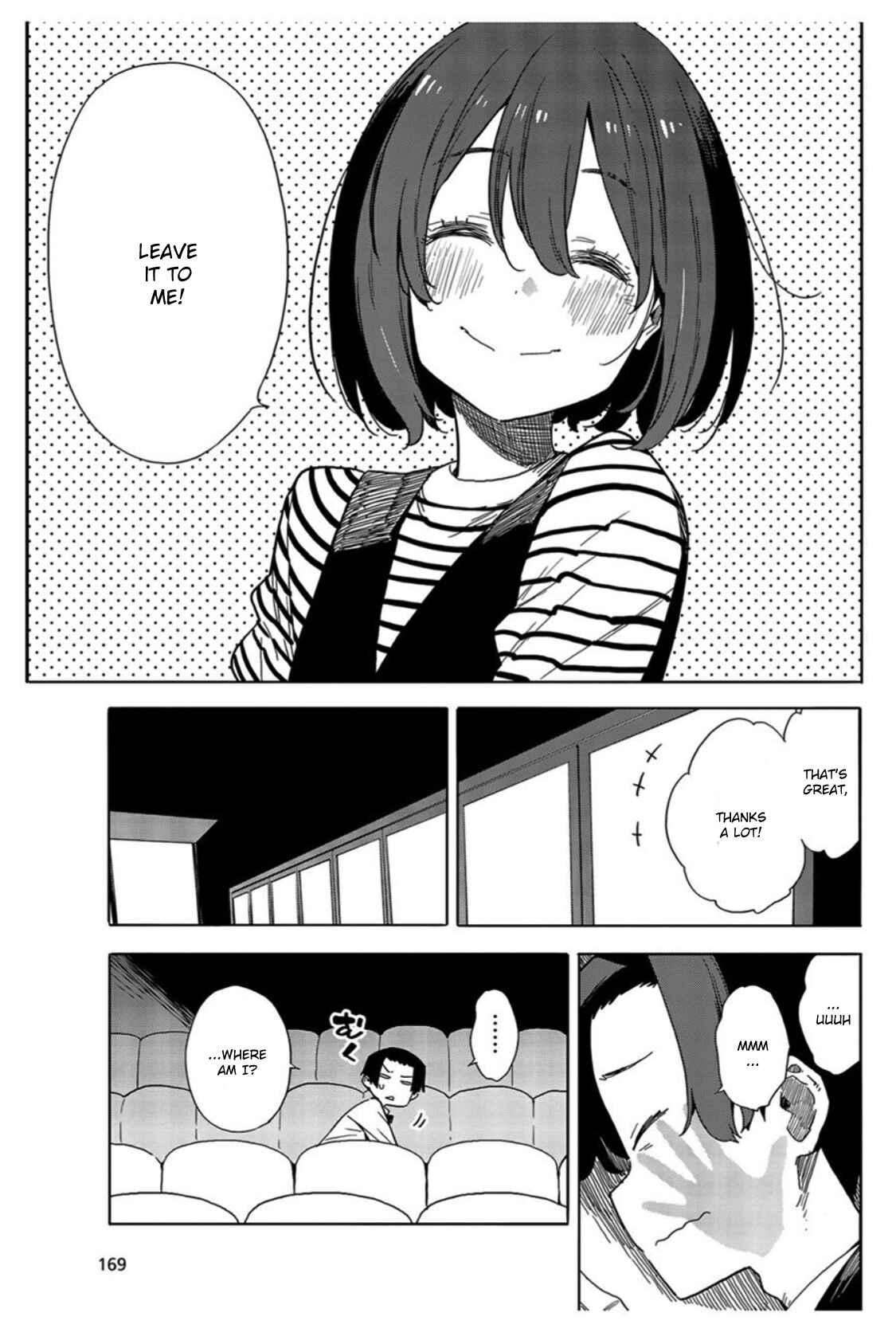 Kono Bijutsubu ni wa Mondai ga Aru! Chapter 70 - Page 25