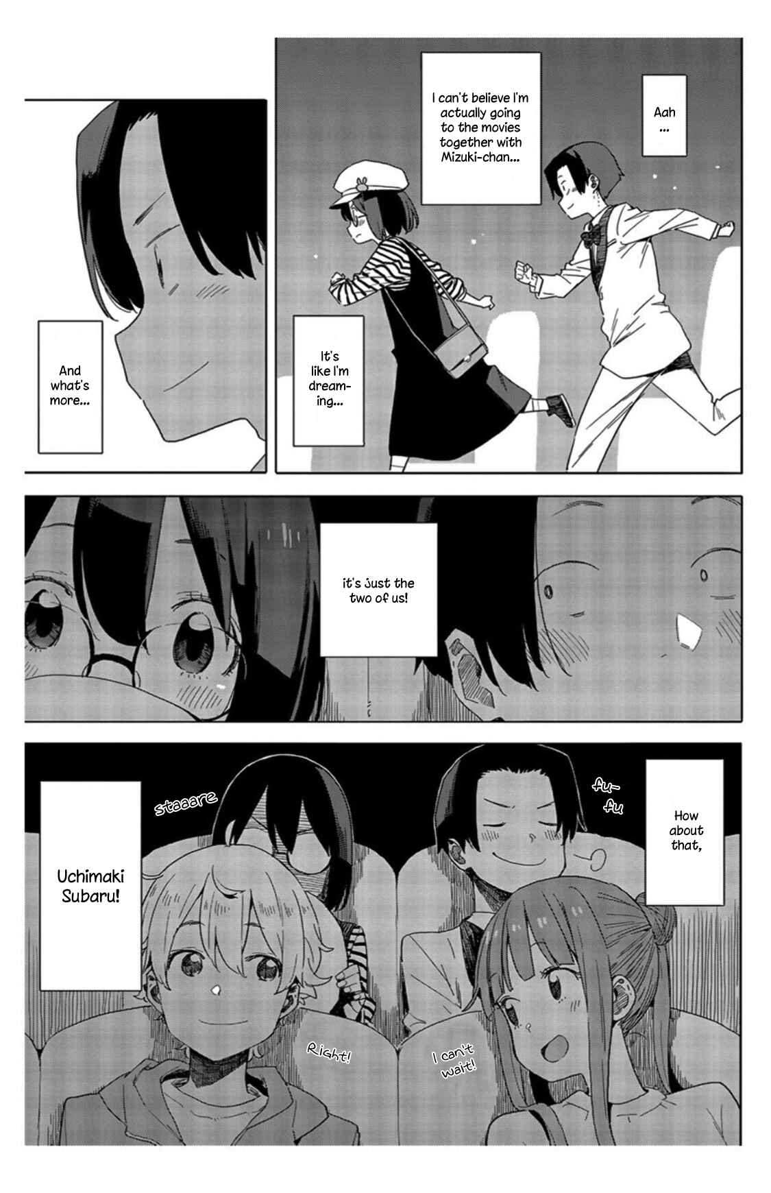 Kono Bijutsubu ni wa Mondai ga Aru! Chapter 70 - Page 5