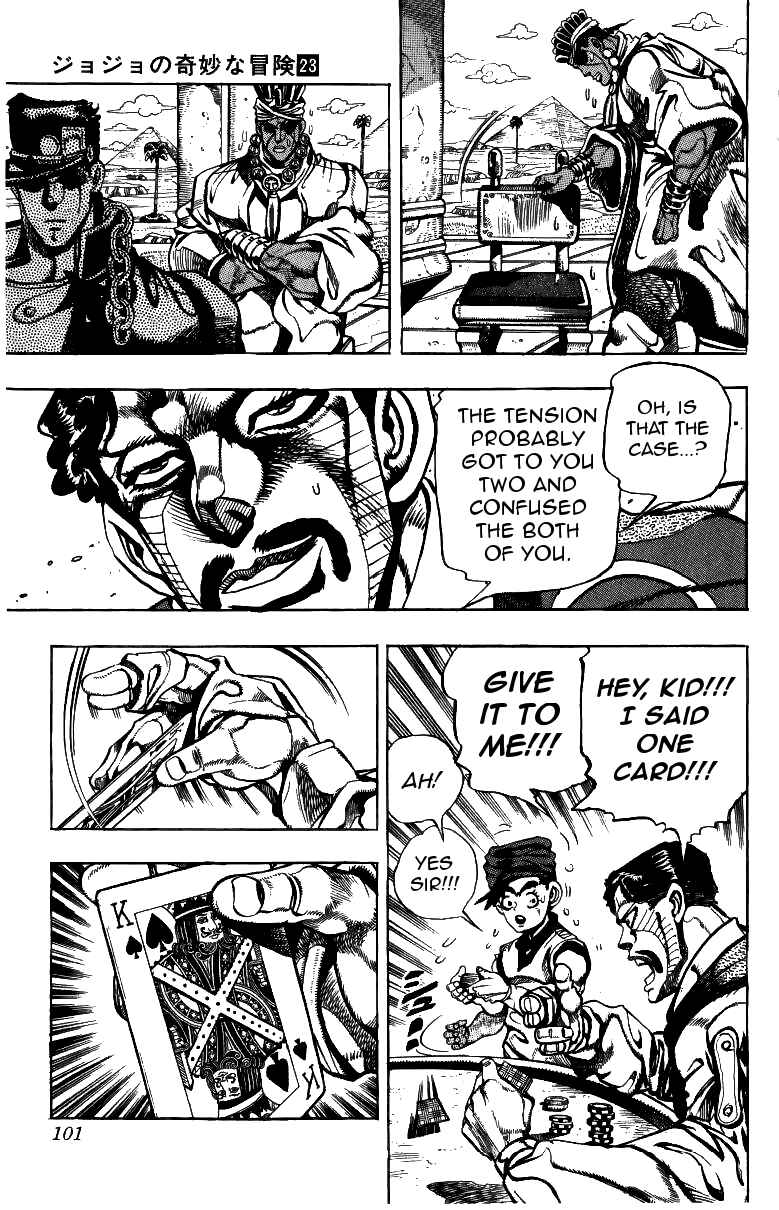 JoJo no Kimyou na Bouken: Part 3 - Stardust Crusaders Chapter 102 - Page 13