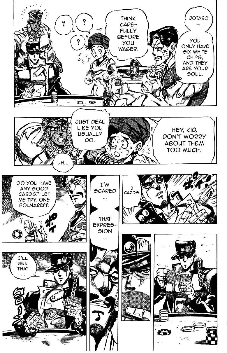 JoJo no Kimyou na Bouken: Part 3 - Stardust Crusaders Chapter 102 - Page 3