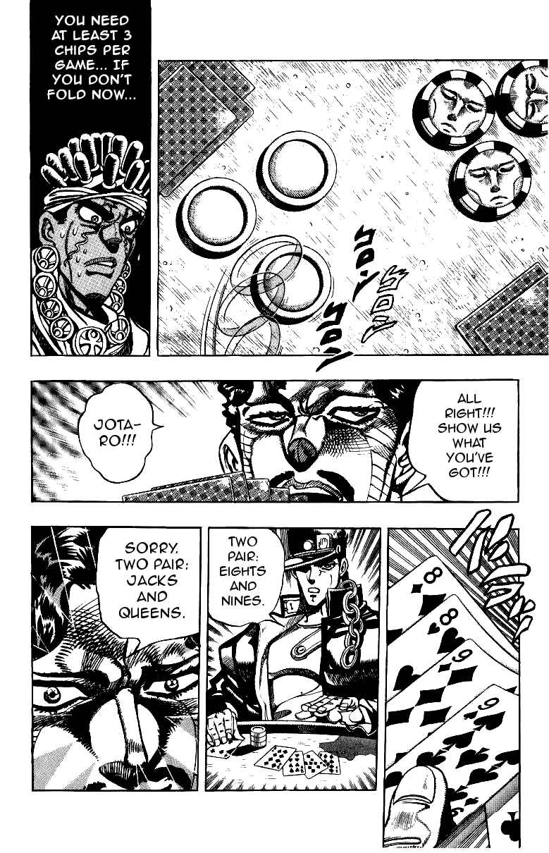 JoJo no Kimyou na Bouken: Part 3 - Stardust Crusaders Chapter 102 - Page 4