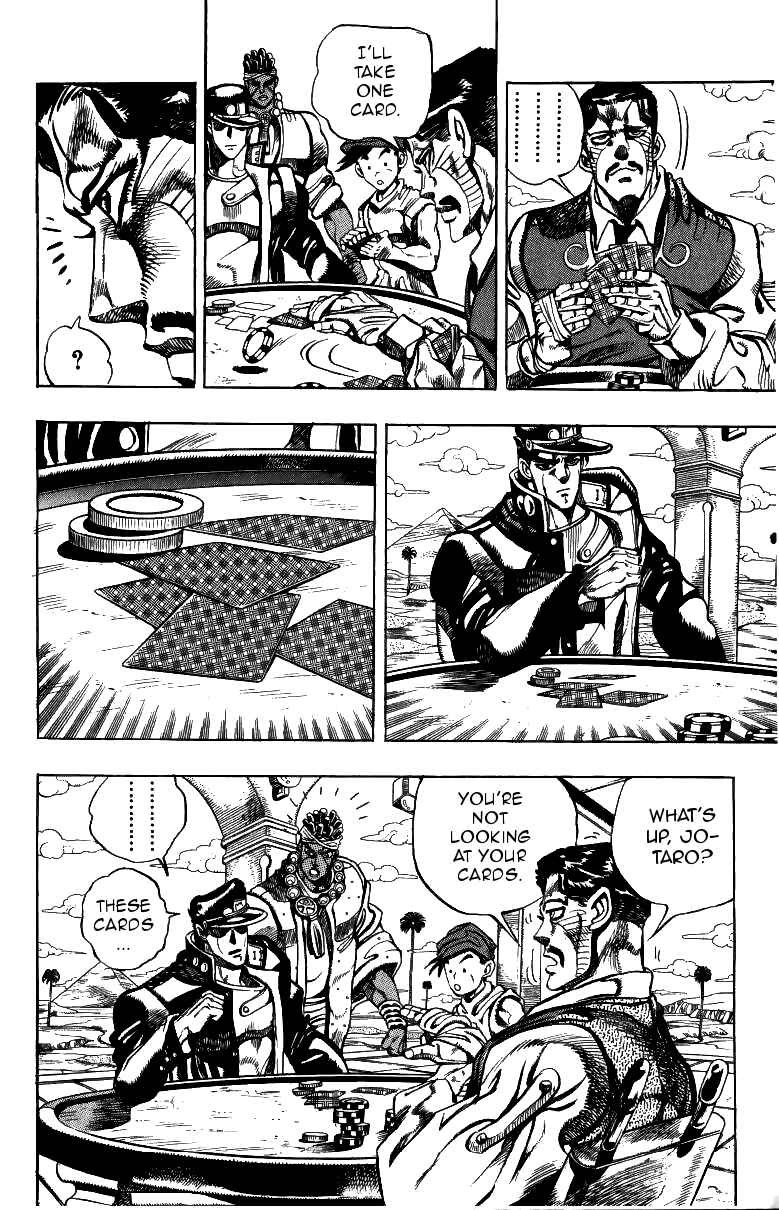 JoJo no Kimyou na Bouken: Part 3 - Stardust Crusaders Chapter 102 - Page 8