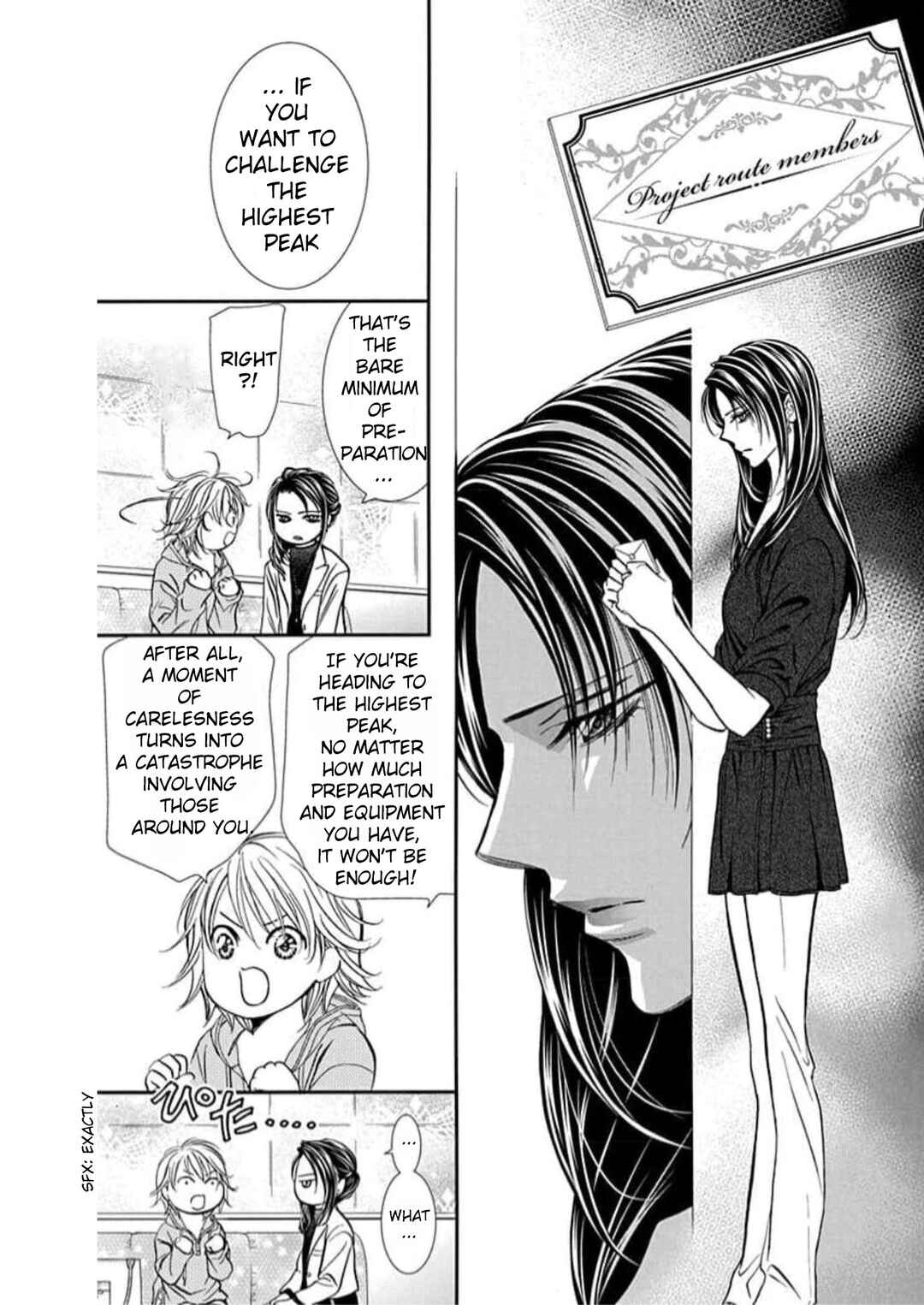 Skip Beat! Chapter 303 - Page 15