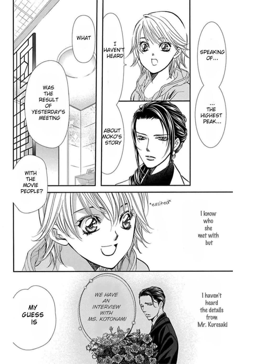Skip Beat! Chapter 303 - Page 16
