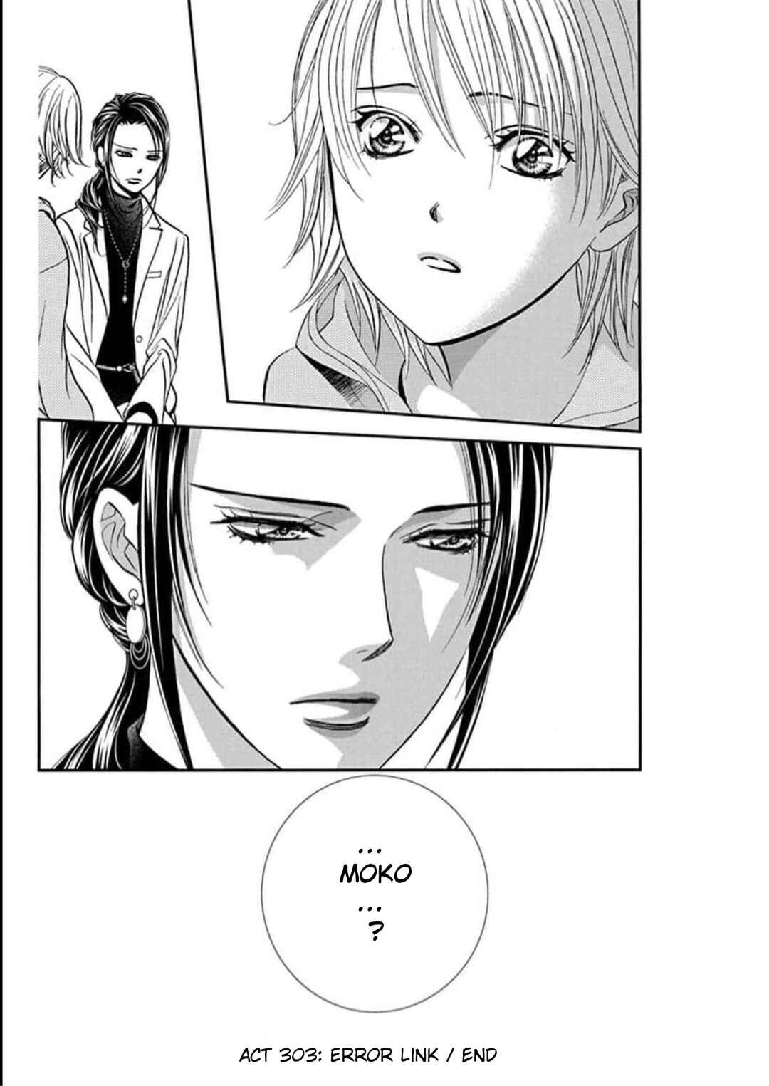 Skip Beat! Chapter 303 - Page 18