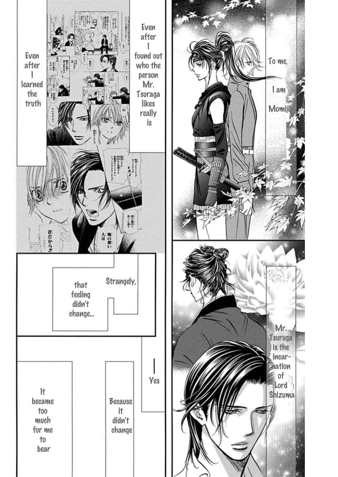 Skip Beat! Chapter 303 - Page 2