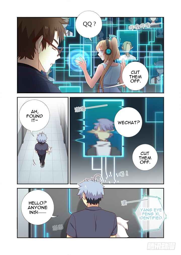 Yaoguai Mingdan Chapter 369 - Page 5