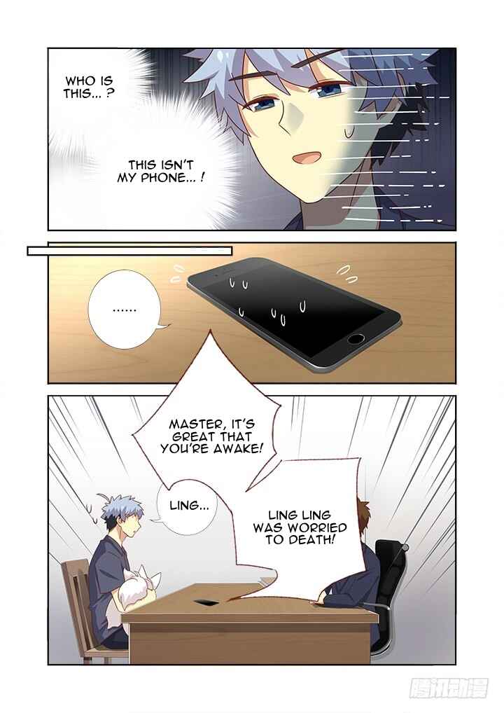 Yaoguai Mingdan Chapter 369 - Page 9