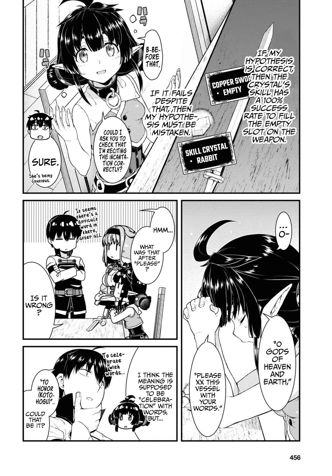 Isekai Meikyuu de Harem o Chapter 53 - Page 10