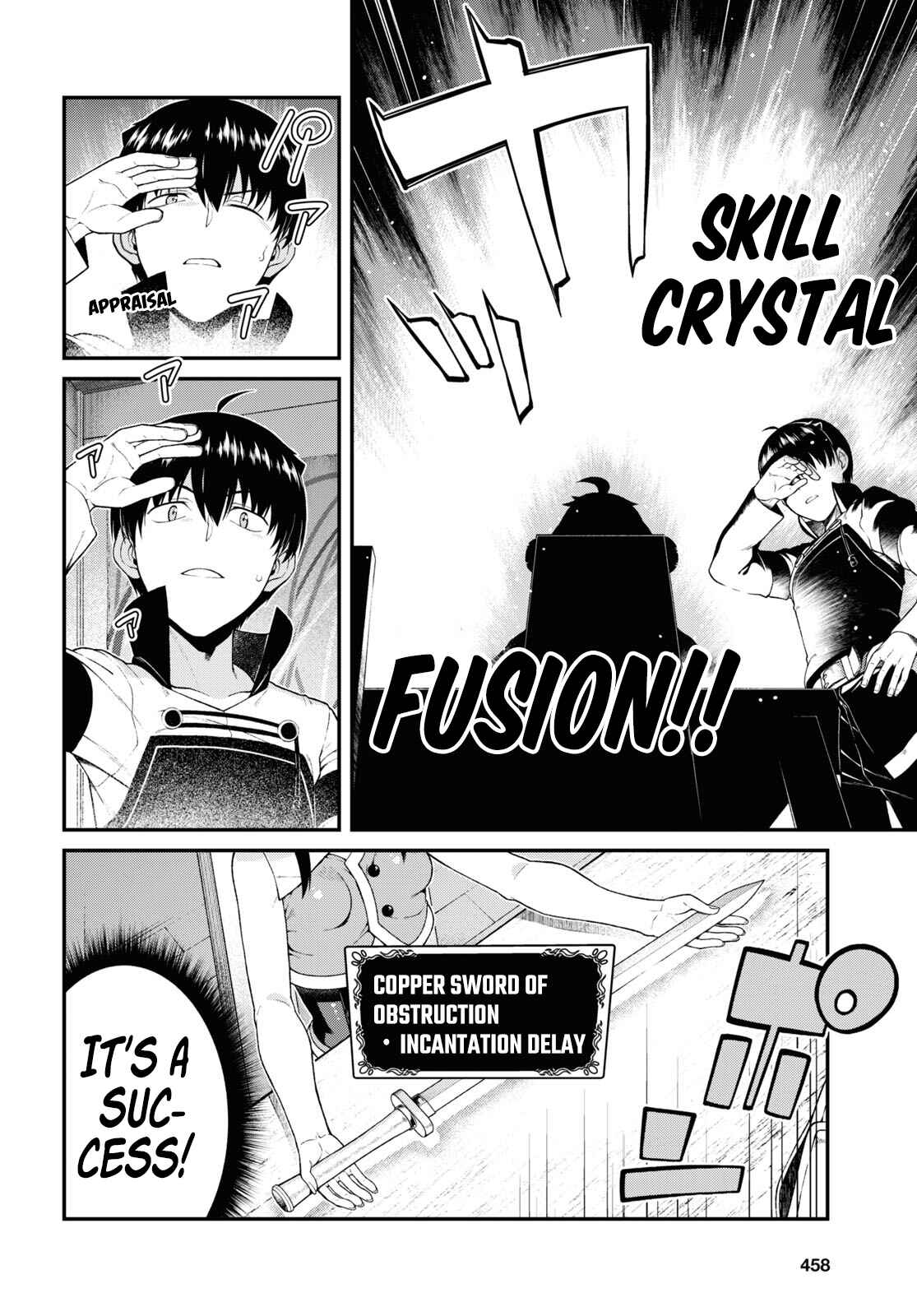 Isekai Meikyuu de Harem o Chapter 53 - Page 12