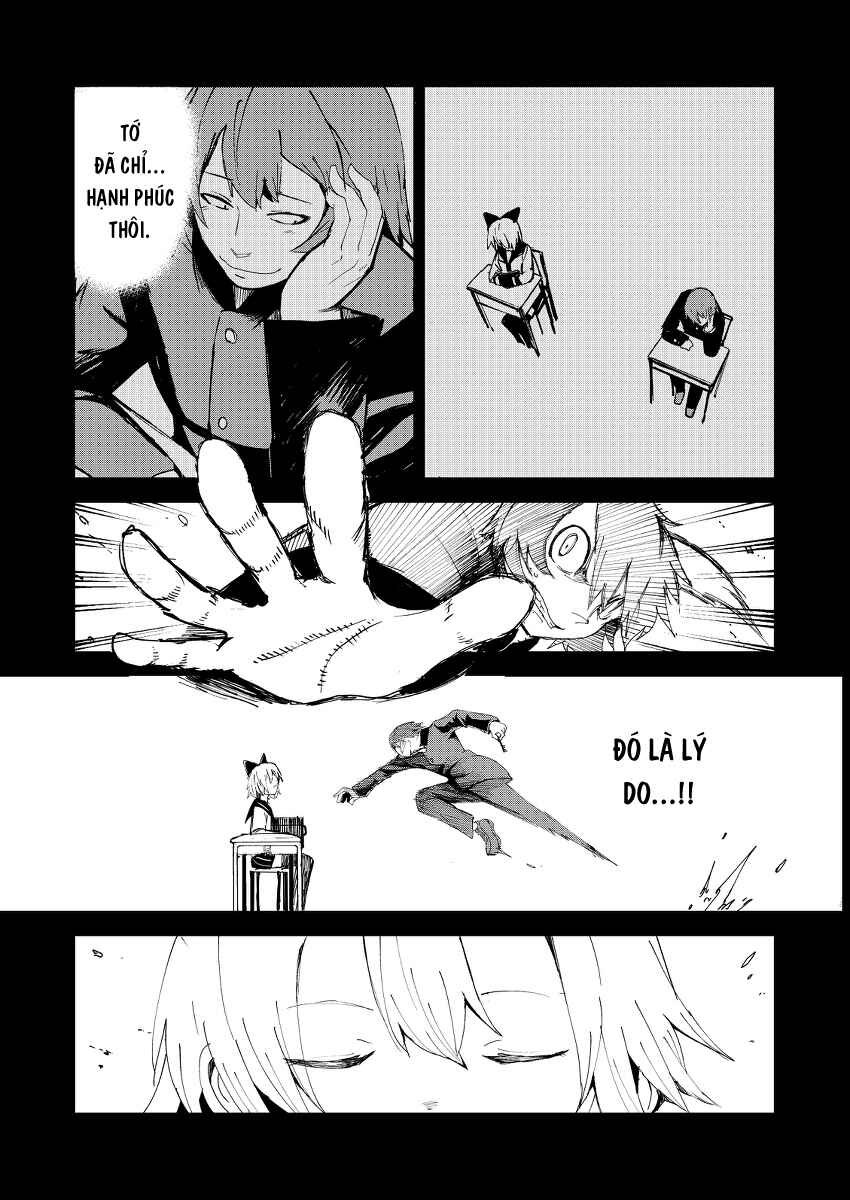 Schrodinger's Nekomiya-san Chapter ? - Page 23