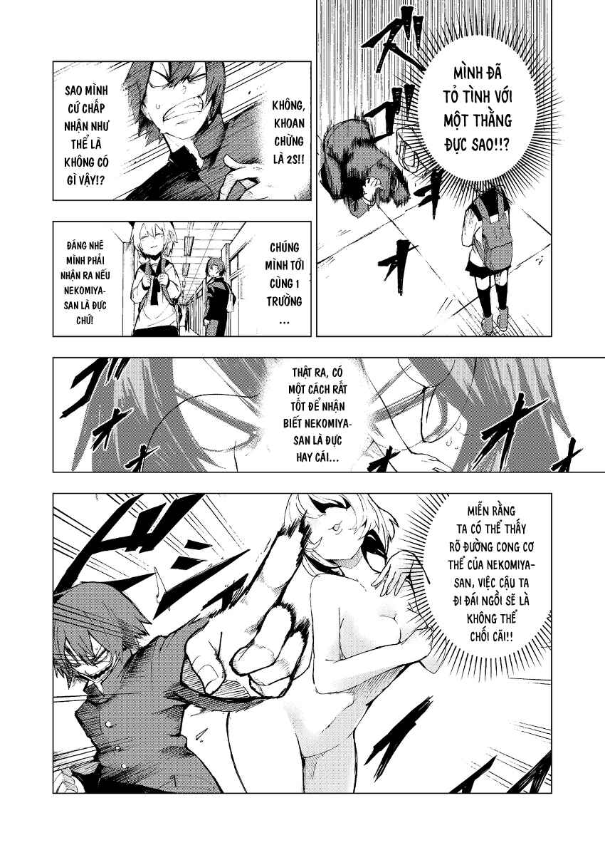 Schrodinger's Nekomiya-san Chapter ? - Page 6