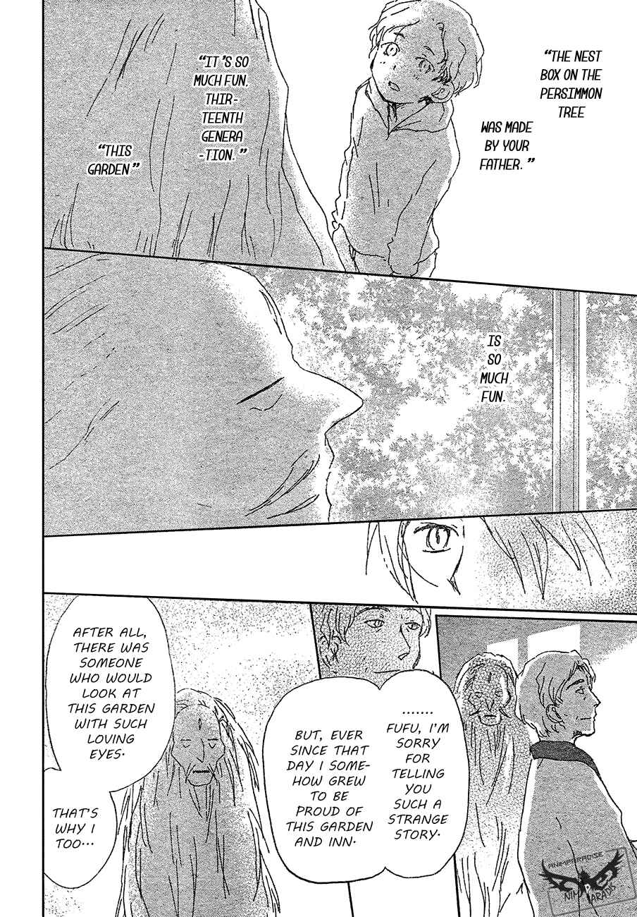 Natsume Yuujinchou Chapter 86 - Page 19
