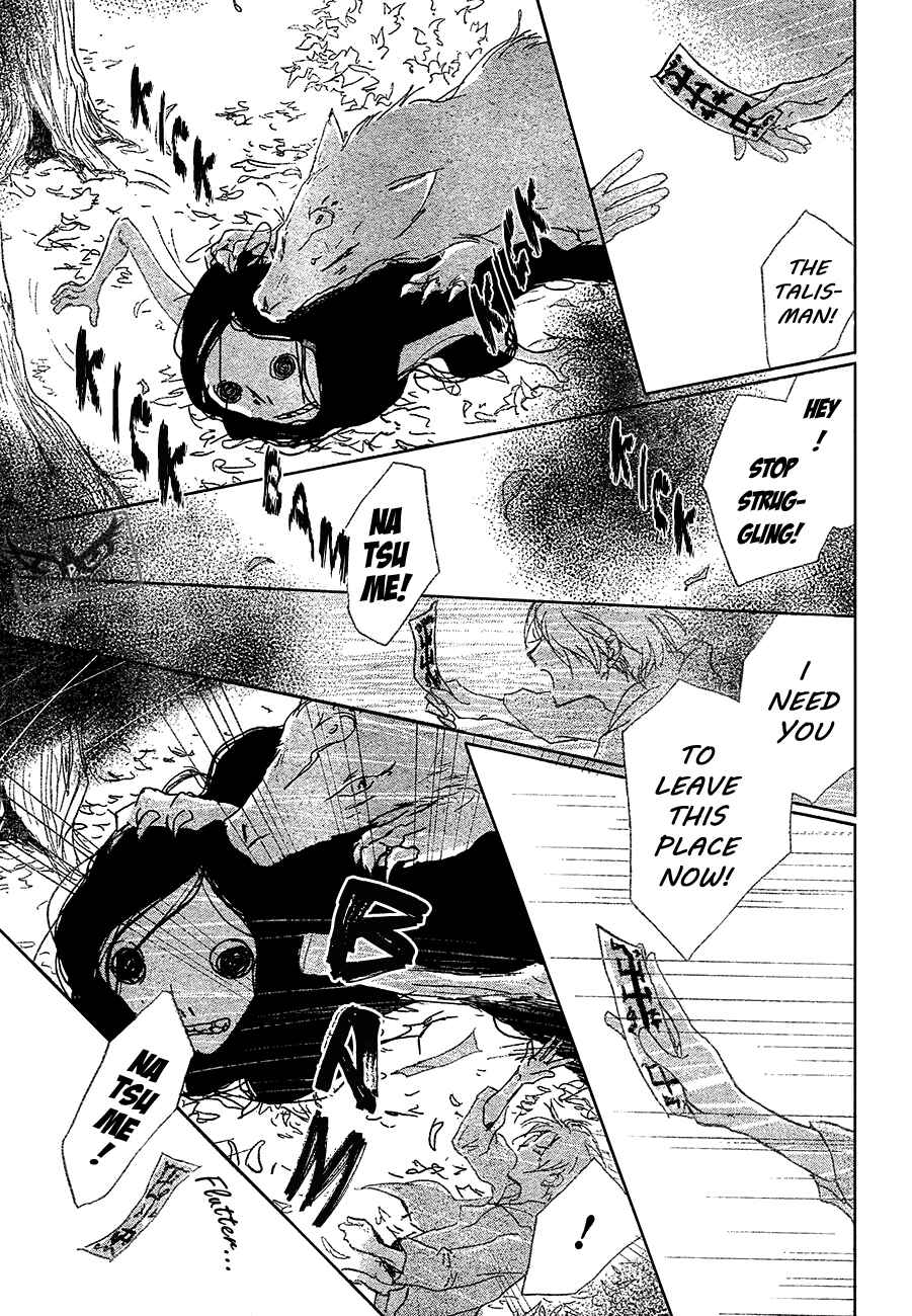 Natsume Yuujinchou Chapter 86 - Page 22