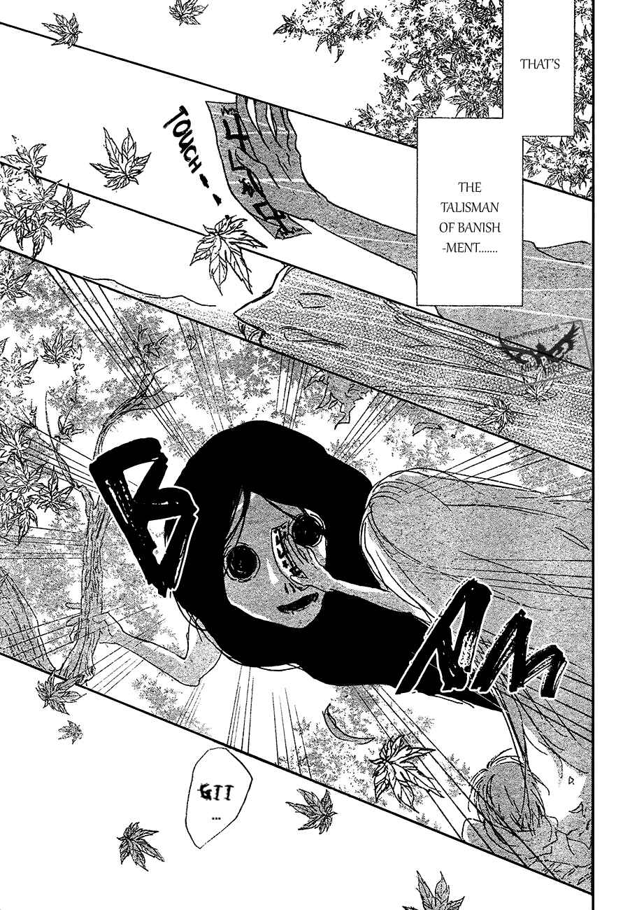 Natsume Yuujinchou Chapter 86 - Page 24