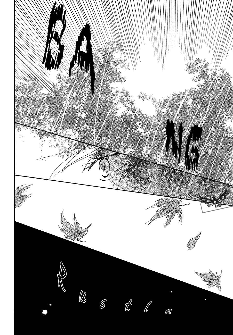 Natsume Yuujinchou Chapter 86 - Page 25
