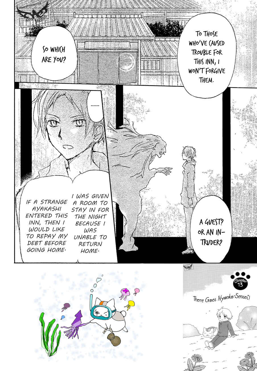 Natsume Yuujinchou Chapter 86 - Page 4