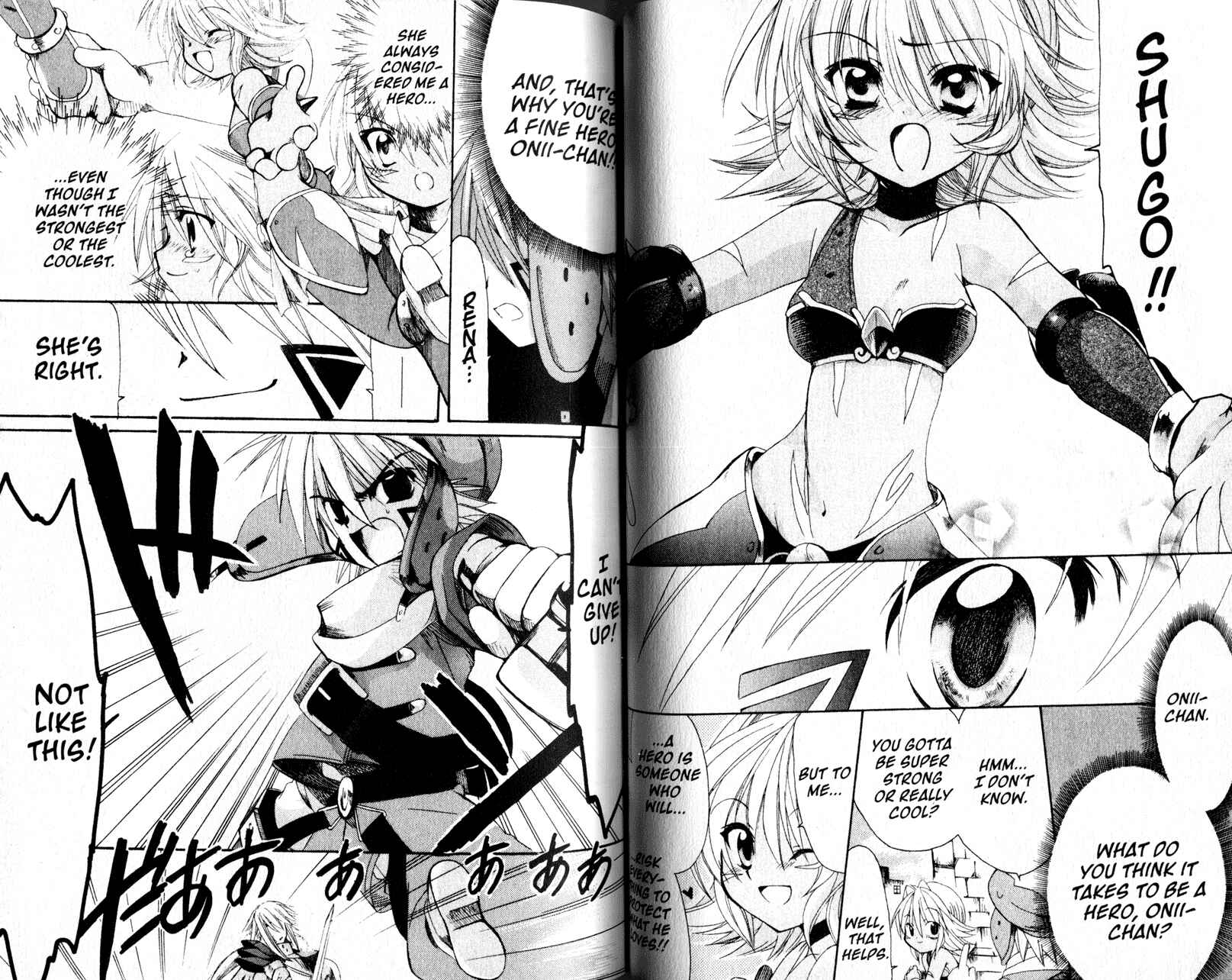.hack//Legend of the Twilight Chapter 20 - Page 6