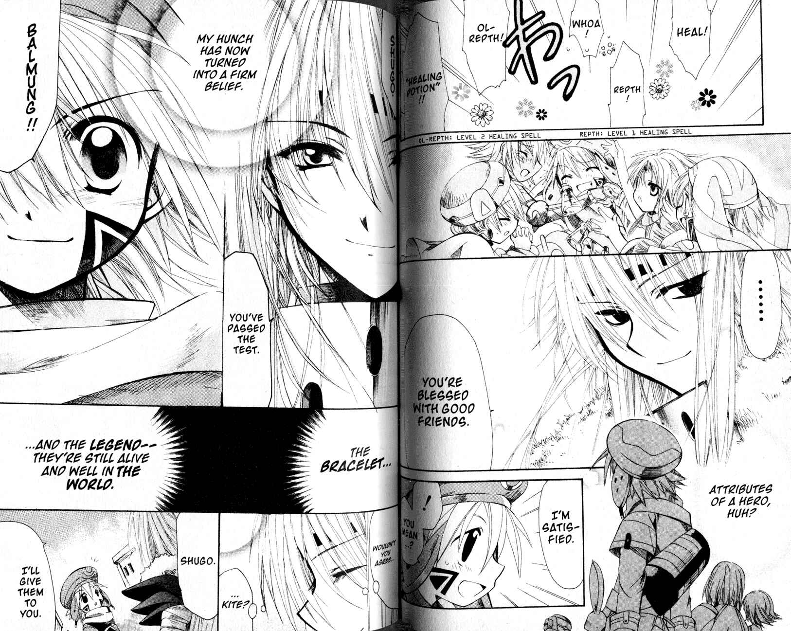.hack//Legend of the Twilight Chapter 20 - Page 9