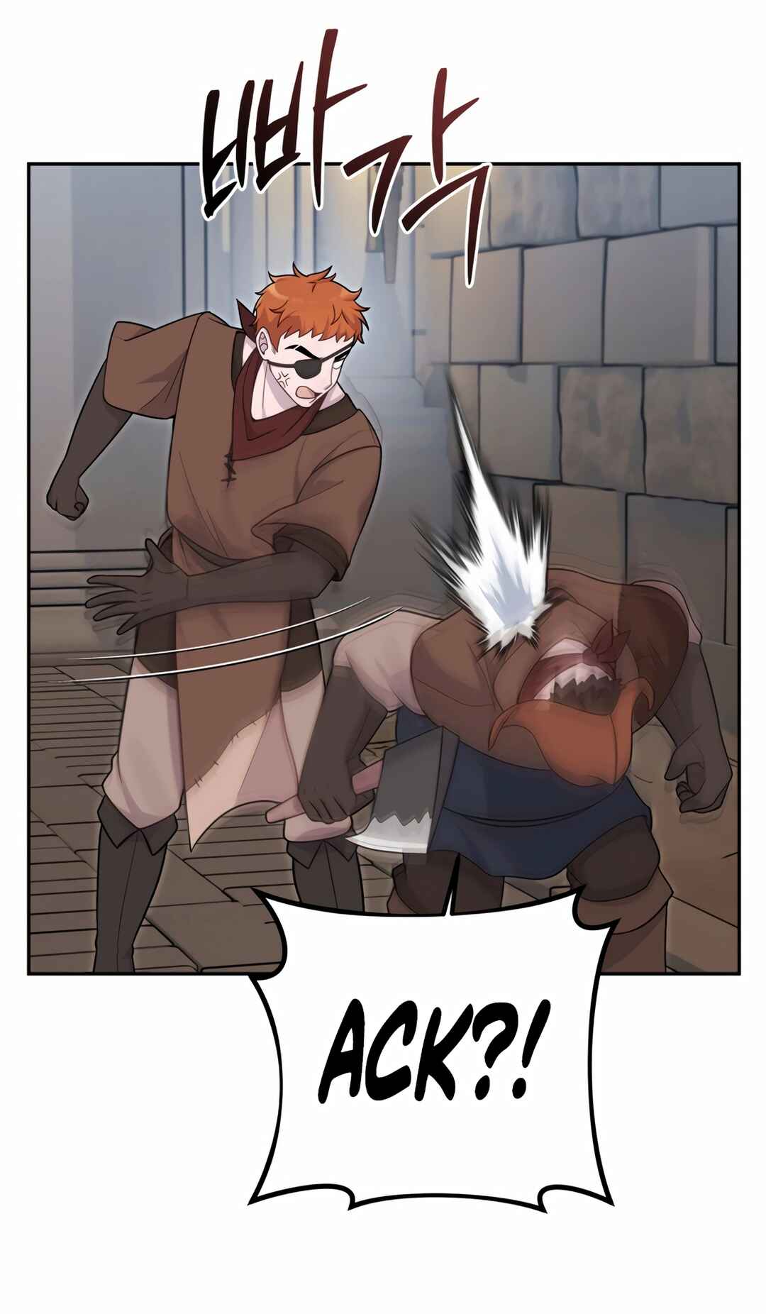 Sihanbu Dragon ui Saengjonbeop Chapter 20 - Page 18