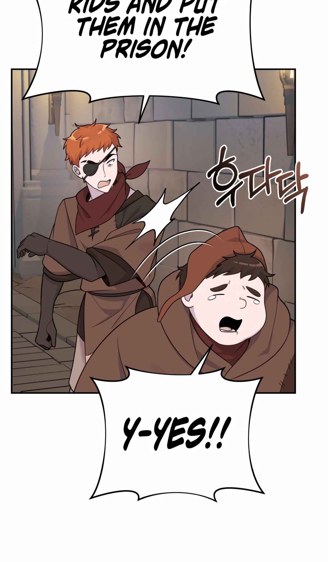 Sihanbu Dragon ui Saengjonbeop Chapter 20 - Page 21