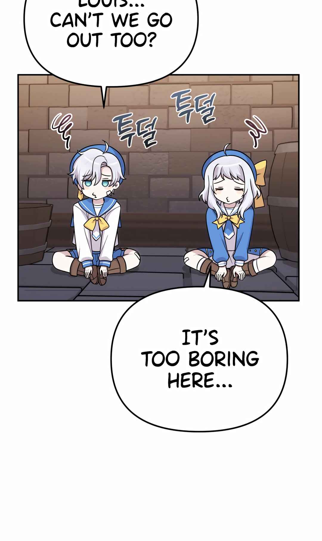 Sihanbu Dragon ui Saengjonbeop Chapter 20 - Page 30