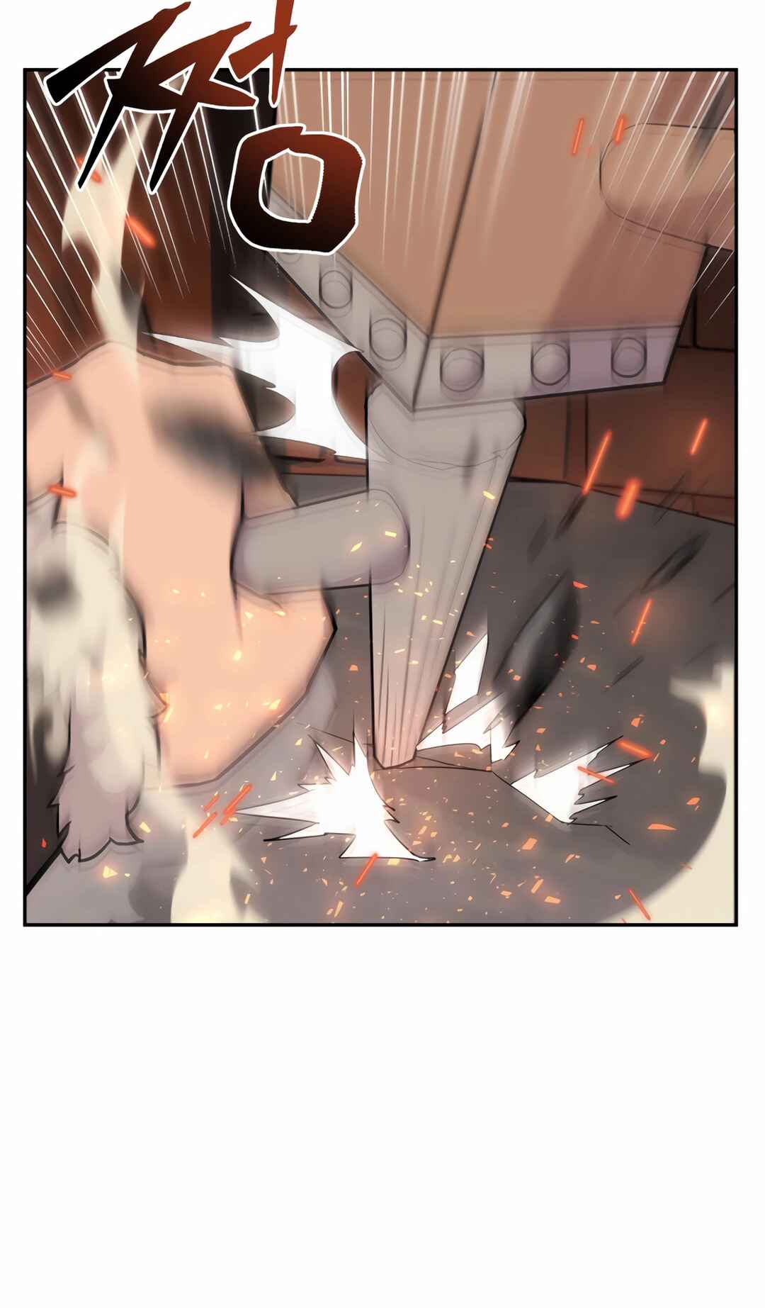 Sihanbu Dragon ui Saengjonbeop Chapter 20 - Page 37
