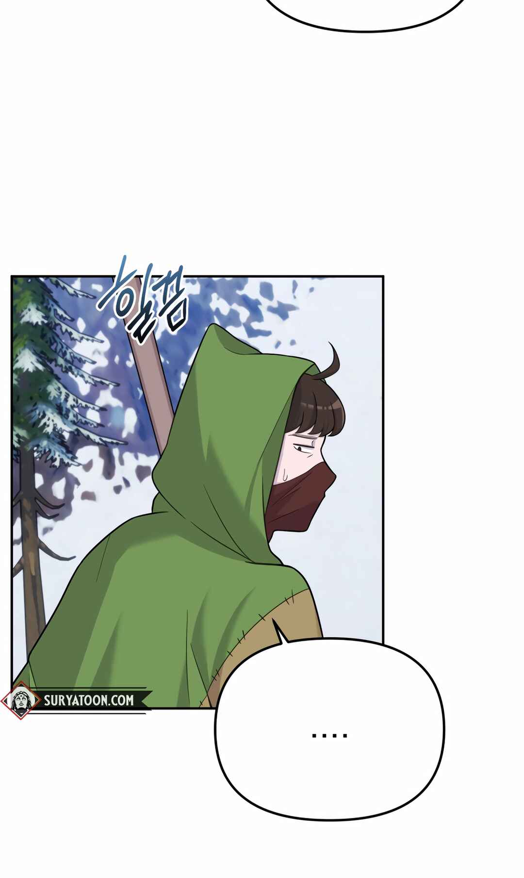 Sihanbu Dragon ui Saengjonbeop Chapter 20 - Page 4
