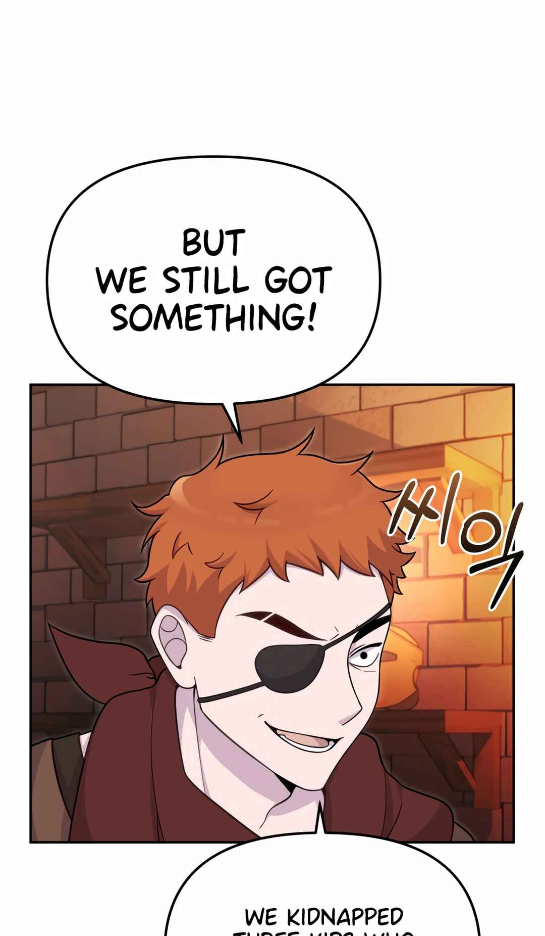 Sihanbu Dragon ui Saengjonbeop Chapter 20 - Page 44
