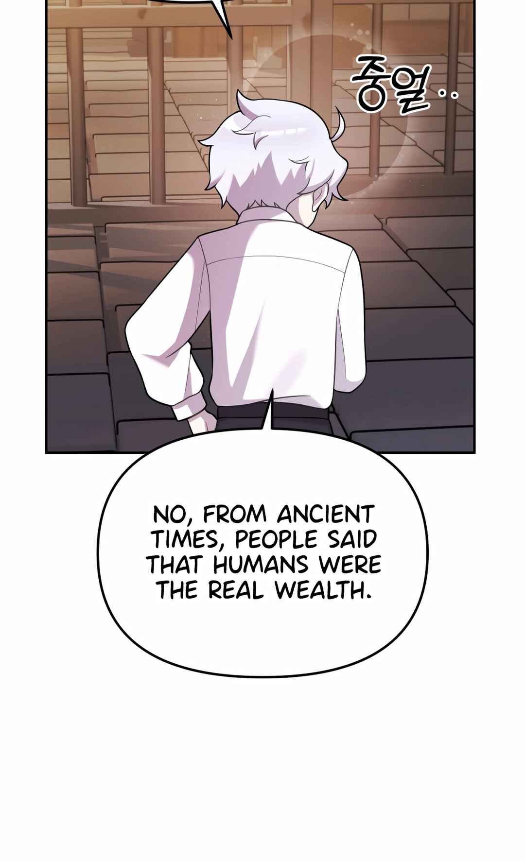 Sihanbu Dragon ui Saengjonbeop Chapter 20 - Page 81