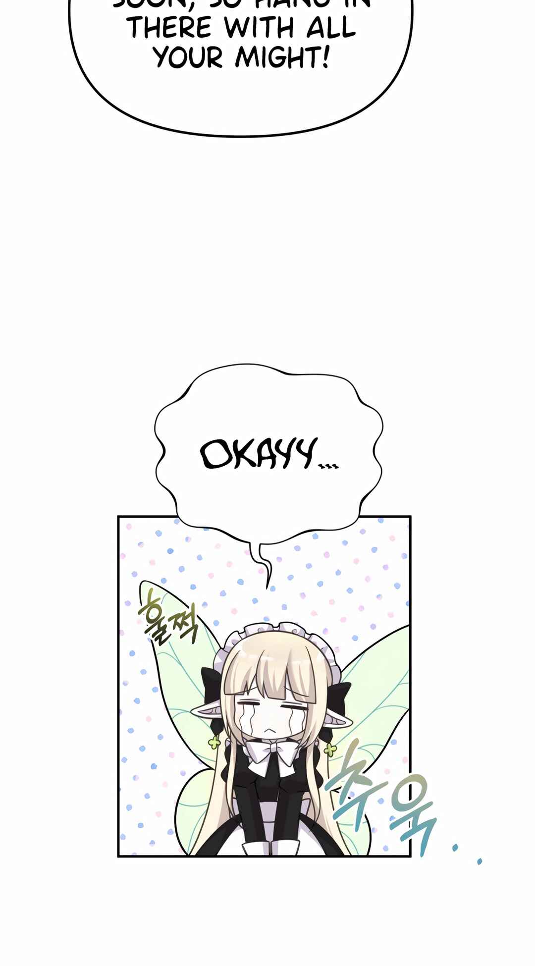 Sihanbu Dragon ui Saengjonbeop Chapter 20 - Page 86