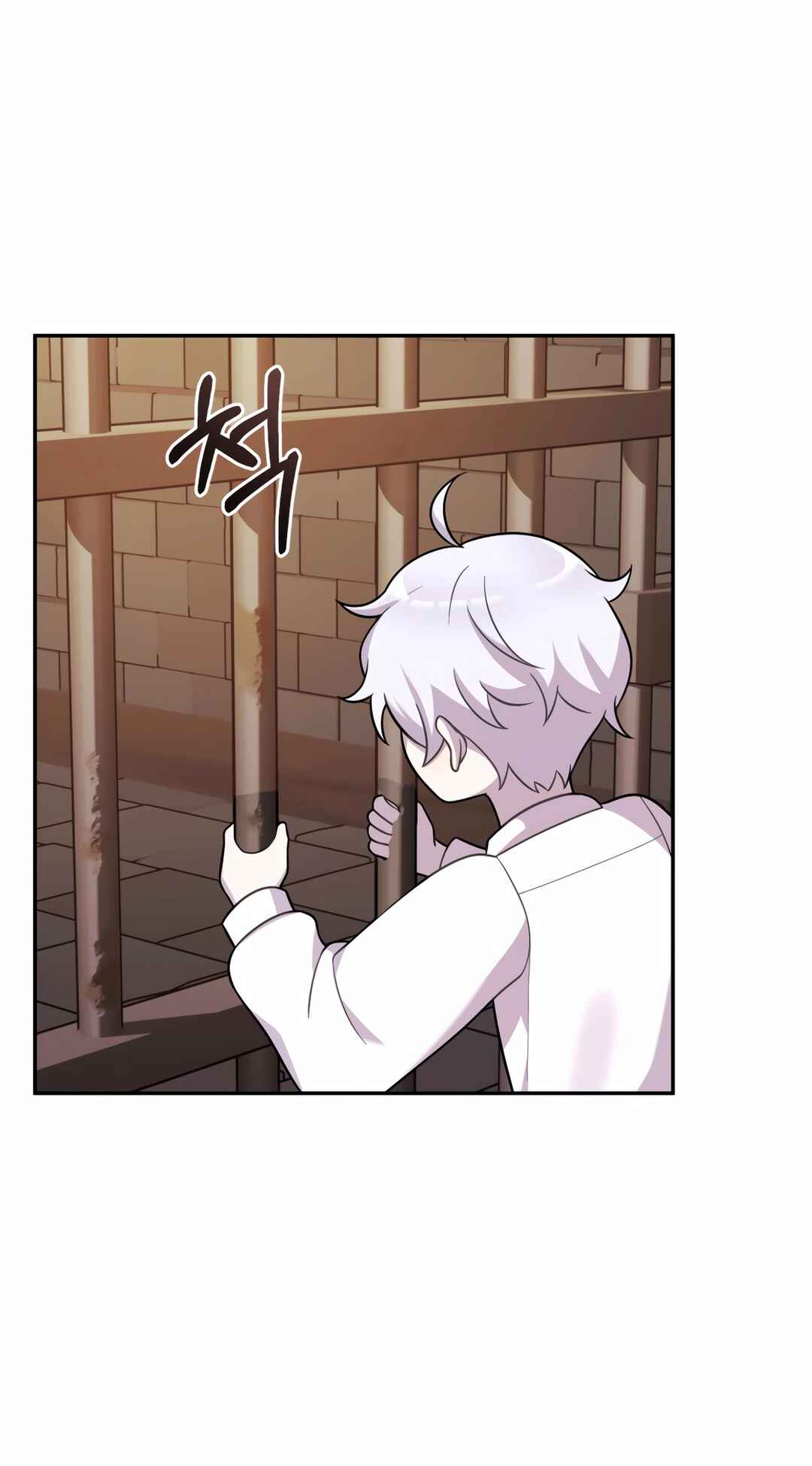 Sihanbu Dragon ui Saengjonbeop Chapter 20 - Page 87