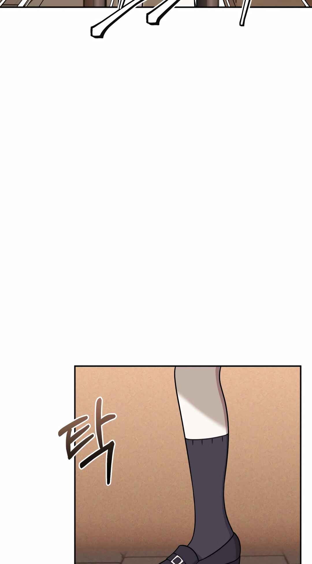 Sihanbu Dragon ui Saengjonbeop Chapter 20 - Page 89