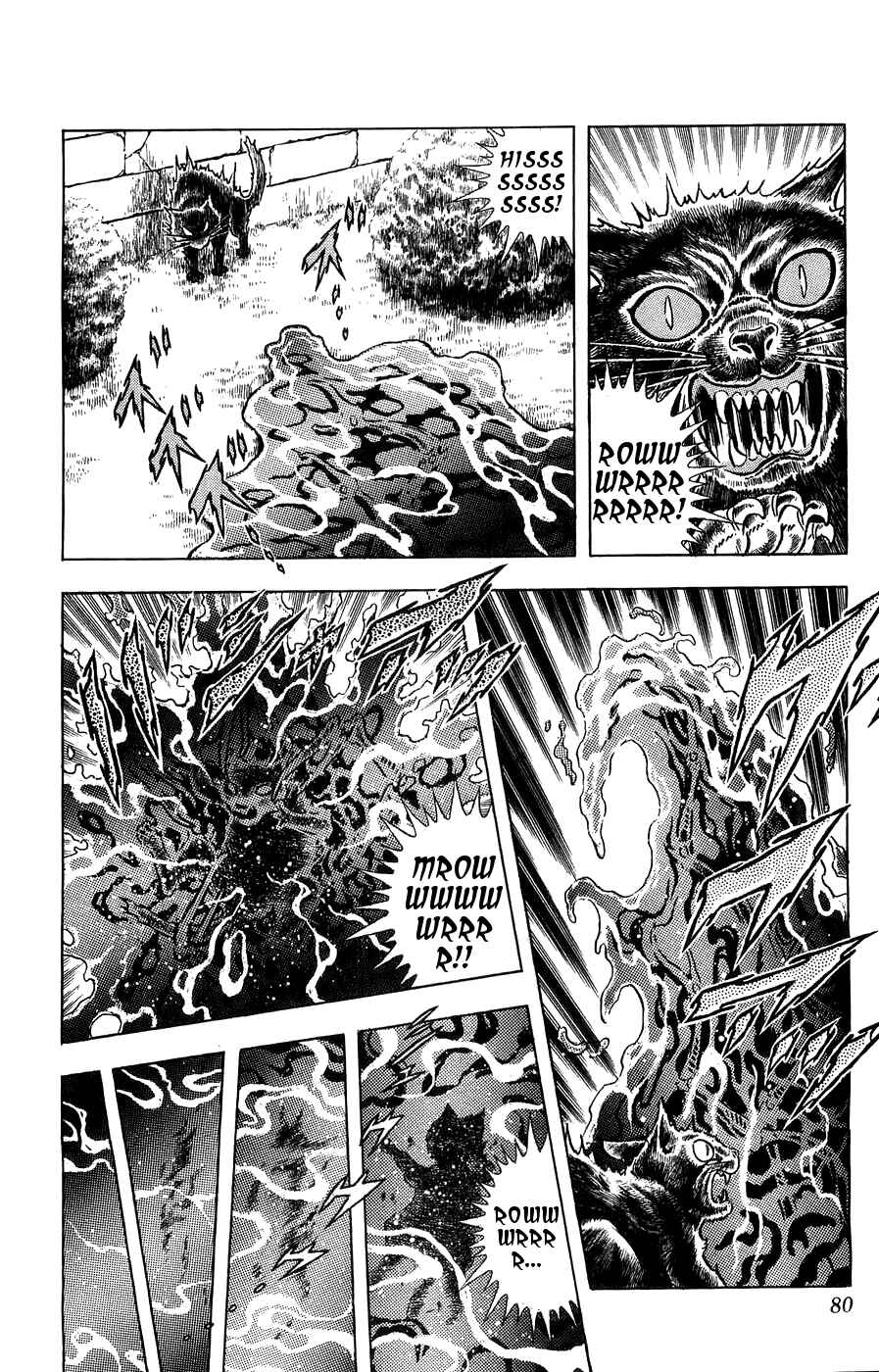 Silent Knight Sho Chapter 2 - Page 14