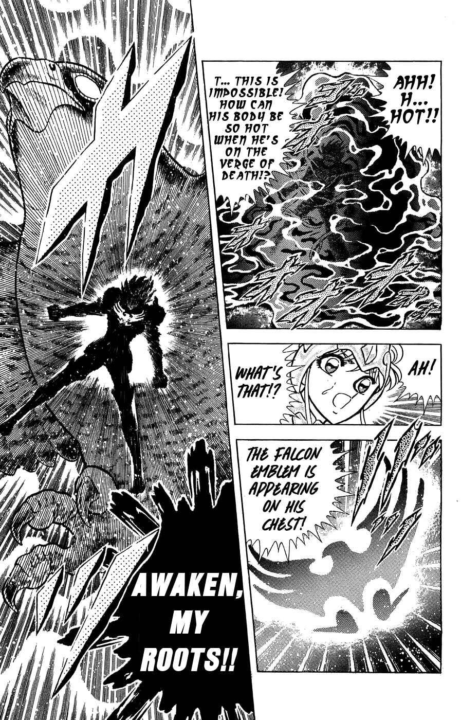 Silent Knight Sho Chapter 2 - Page 31