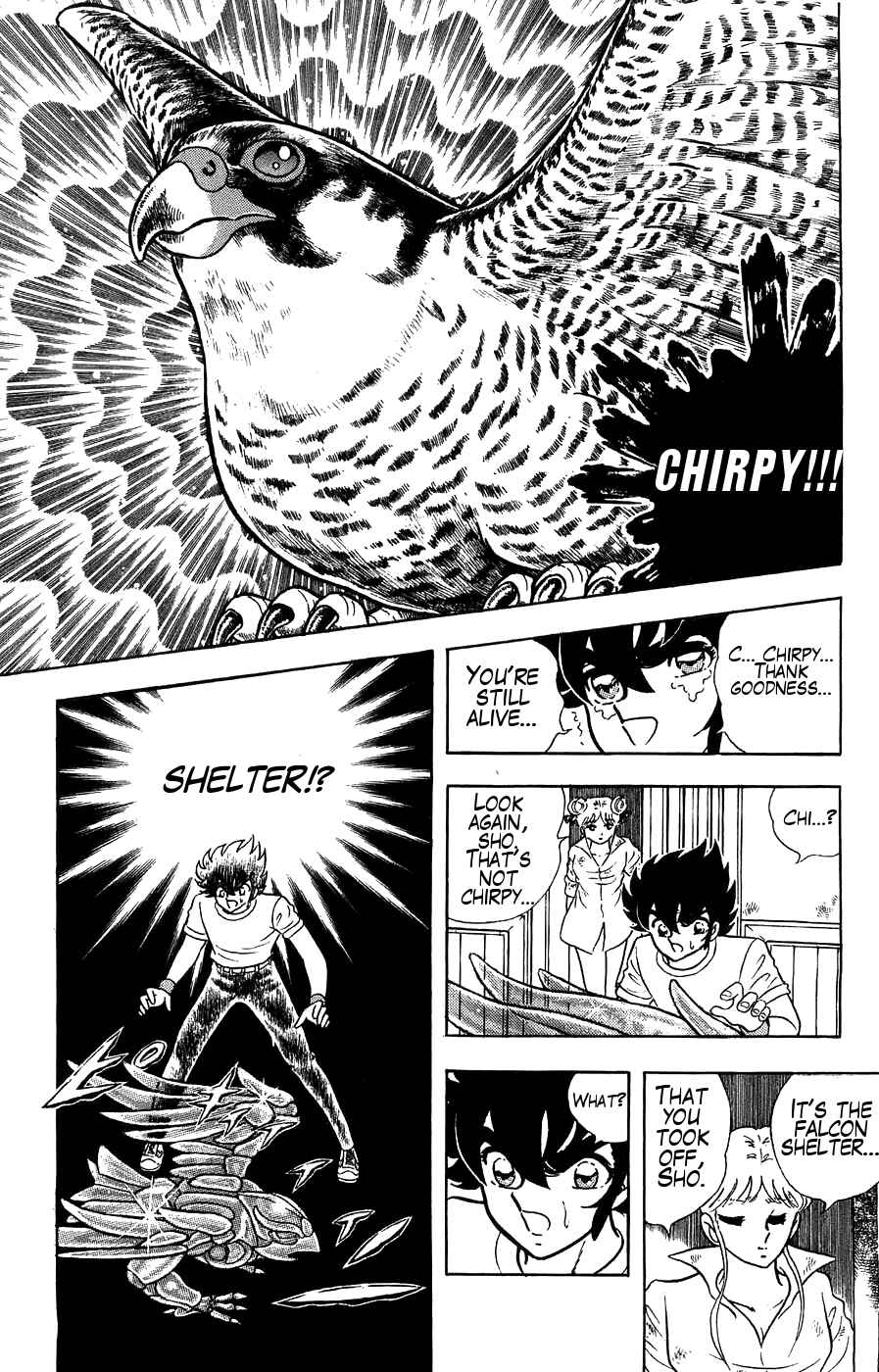 Silent Knight Sho Chapter 2 - Page 6