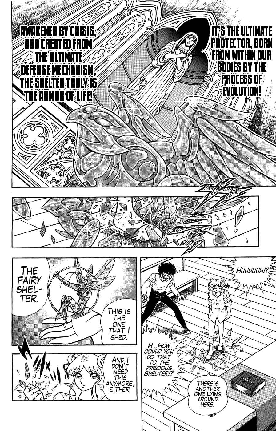 Silent Knight Sho Chapter 2 - Page 7