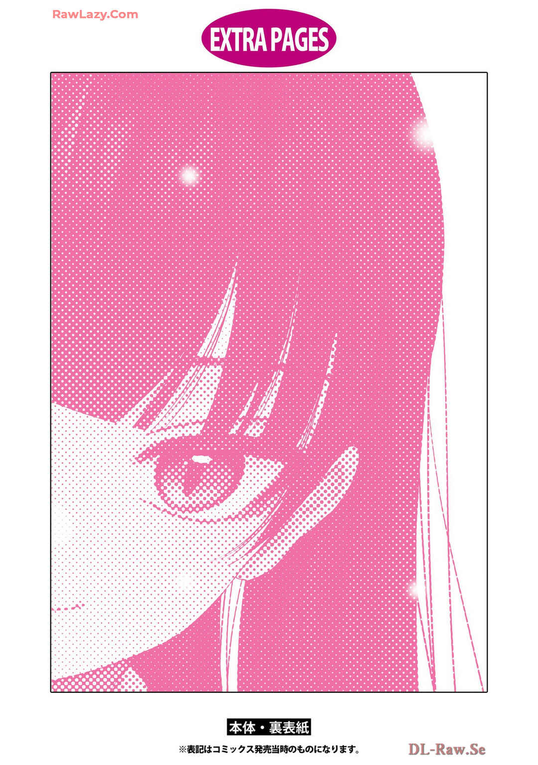 Kusunoki-san wa Koukou Debut ni Shippai Shite Iru Chapter 36 - Page 27