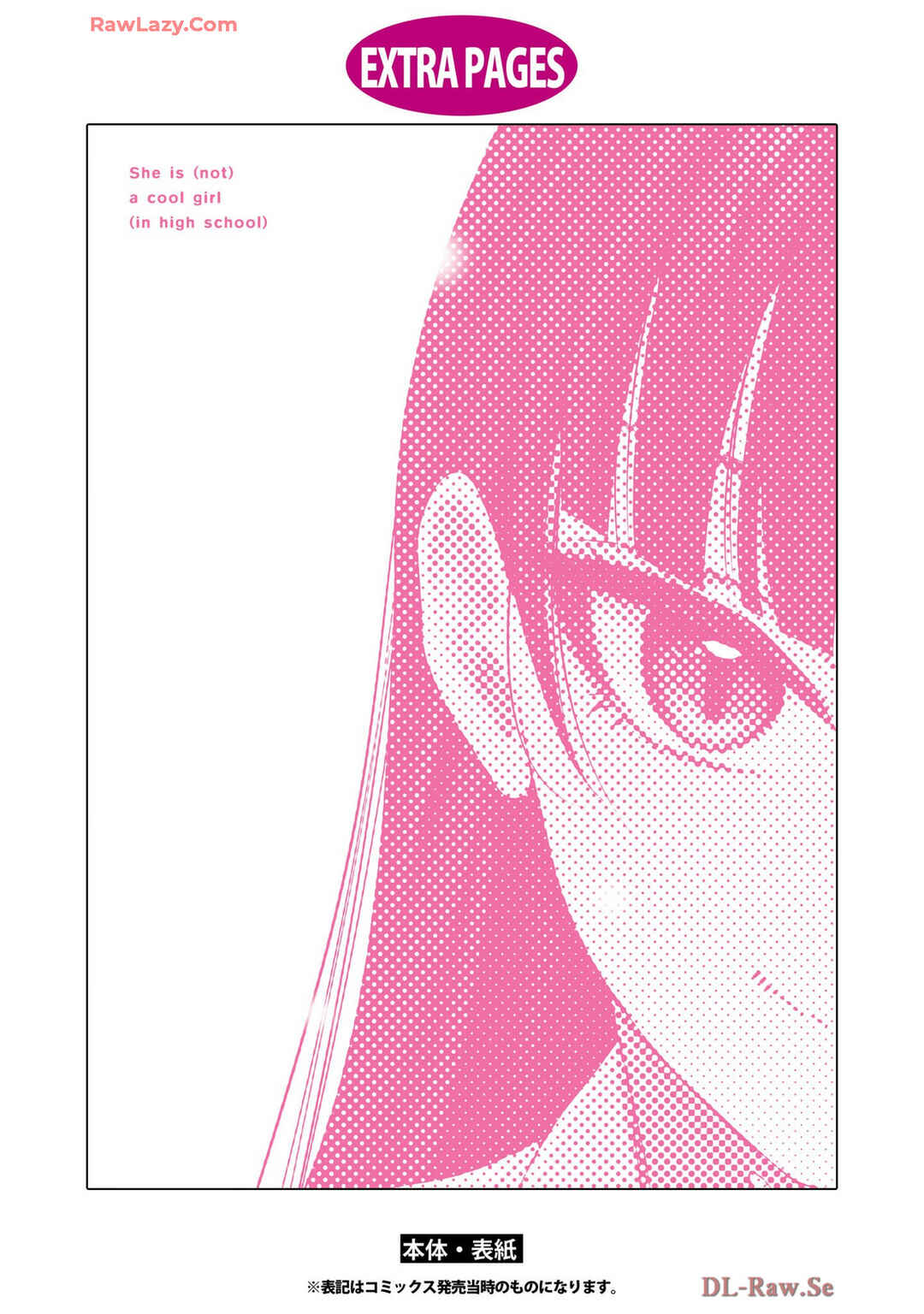 Kusunoki-san wa Koukou Debut ni Shippai Shite Iru Chapter 36 - Page 28