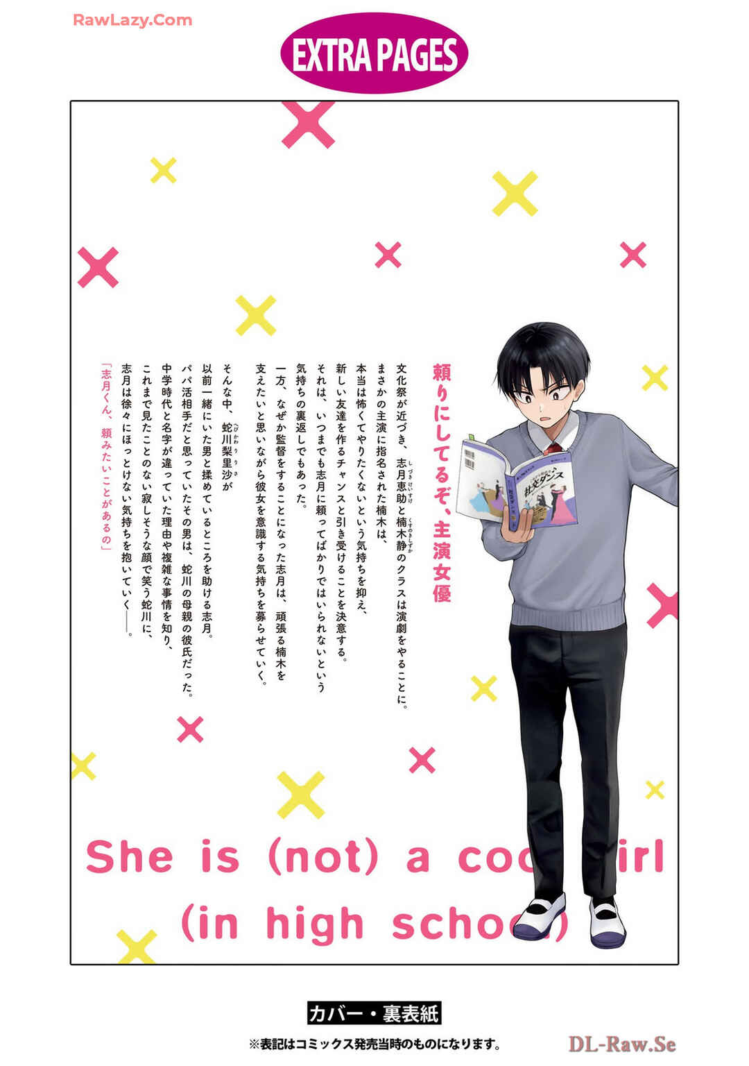 Kusunoki-san wa Koukou Debut ni Shippai Shite Iru Chapter 36 - Page 30