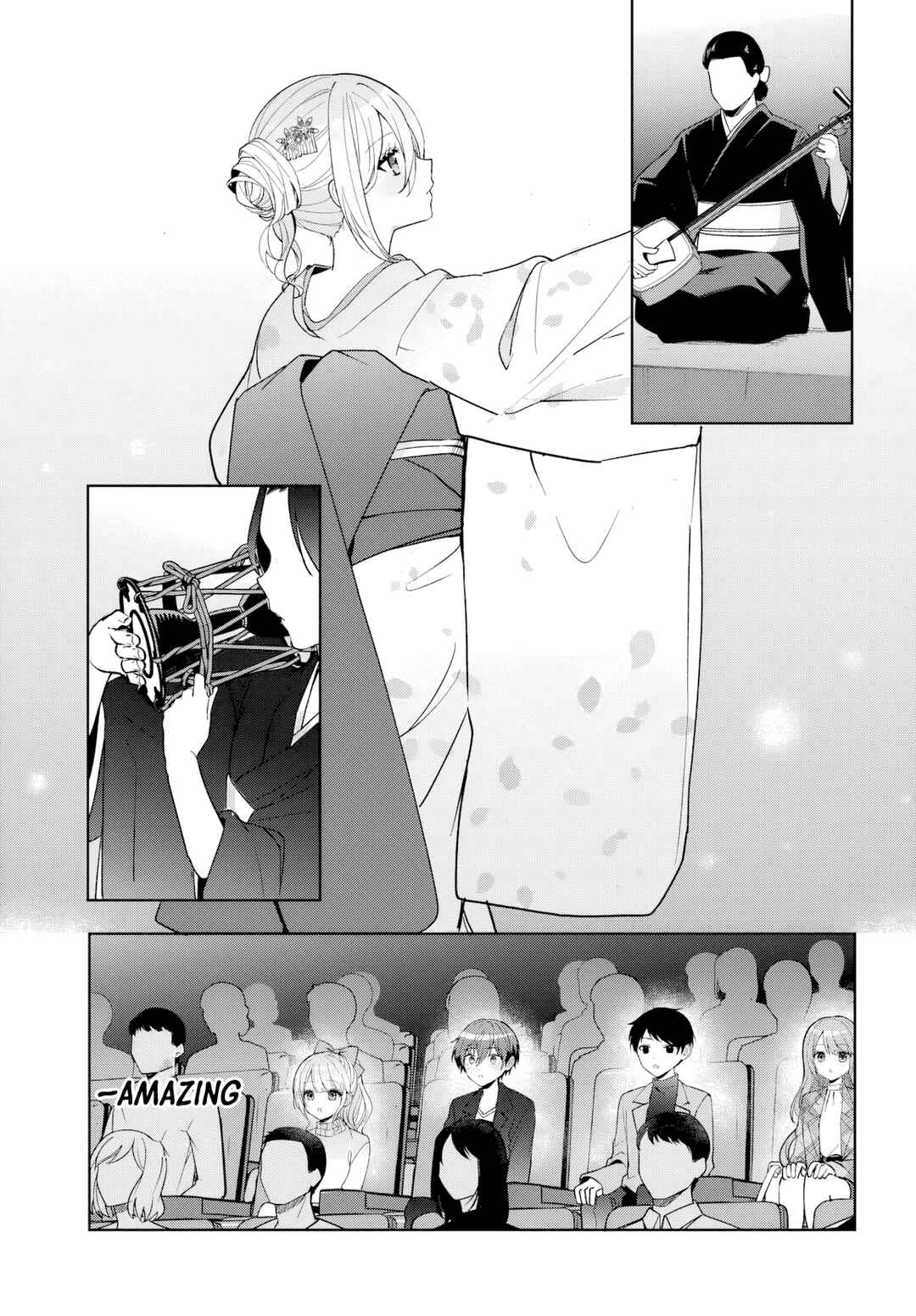 Takou no Koori Hime wo Tasuketara, Otomodachi kara Hajimeru Koto ni Narimashita Chapter 12.2 - Page 4