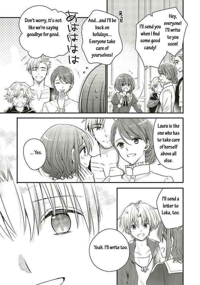 Yuusha-sama no Osananajimi to Iu Settei no Make Heroine ni Tensei Shita node, Chougoushi ni Job Change Shimasu. Chapter 11 - Page 14