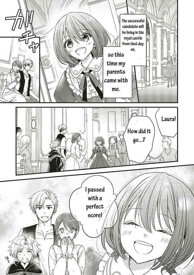Yuusha-sama no Osananajimi to Iu Settei no Make Heroine ni Tensei Shita node, Chougoushi ni Job Change Shimasu. Chapter 11 - Page 4