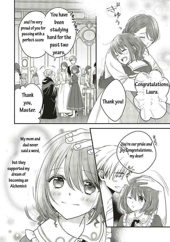 Yuusha-sama no Osananajimi to Iu Settei no Make Heroine ni Tensei Shita node, Chougoushi ni Job Change Shimasu. Chapter 11 - Page 5