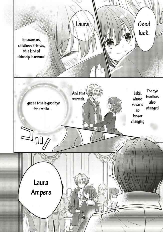 Yuusha-sama no Osananajimi to Iu Settei no Make Heroine ni Tensei Shita node, Chougoushi ni Job Change Shimasu. Chapter 11 - Page 9