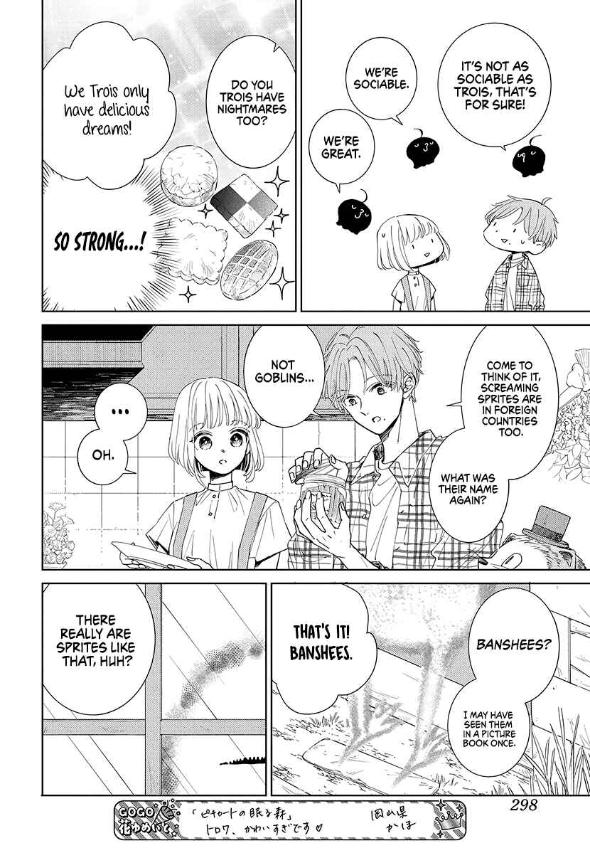 Pizzicato no Nemuru Mori Chapter 20 - Page 10