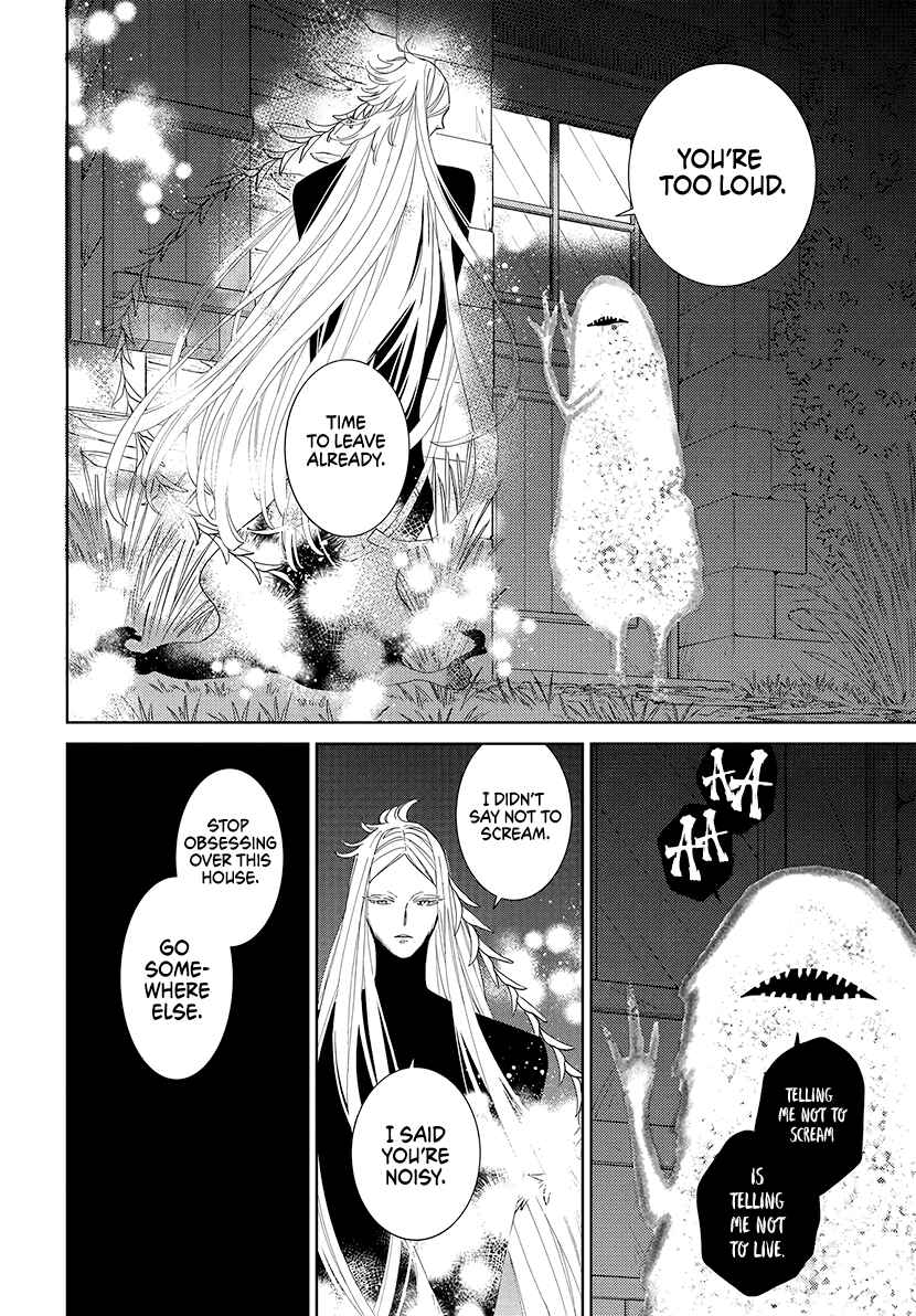 Pizzicato no Nemuru Mori Chapter 20 - Page 30