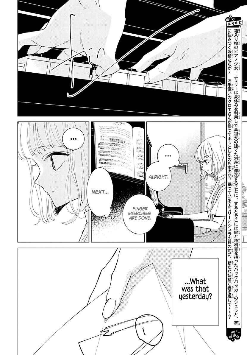 Pizzicato no Nemuru Mori Chapter 20 - Page 4