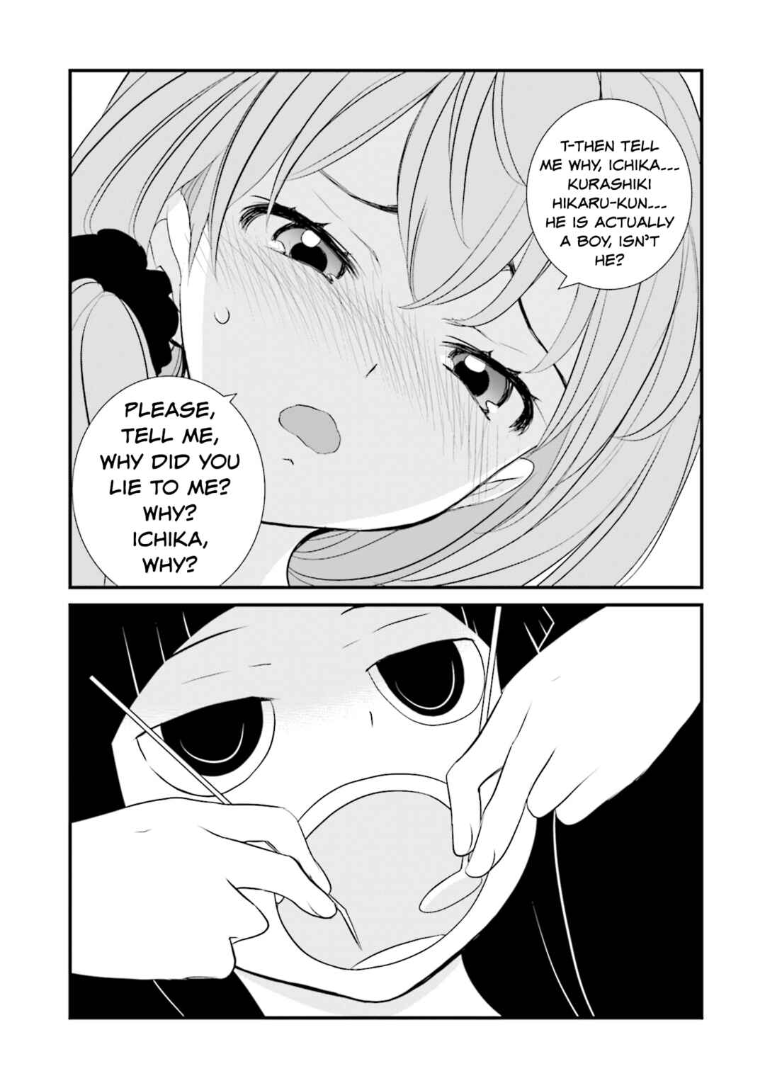 Sonna Kazoku nara Sutechaeba? Chapter 10 - Page 11