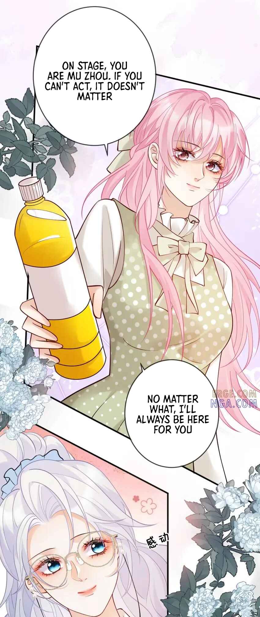 Black Moonlight Heroine Always Wants to Mark Me Chapter 14 - Page 21